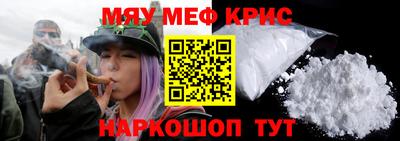каннабис Аргун