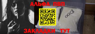 каннабис Аргун