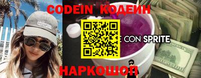каннабис Аргун