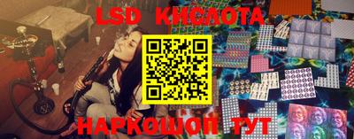 MDMA Апшеронск
