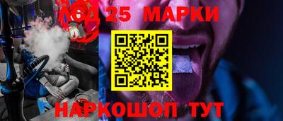 каннабис Аргун