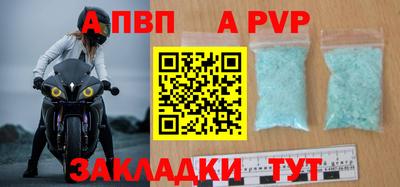 каннабис Аргун