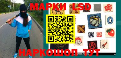 MDMA Апшеронск