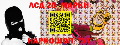 каннабис Аргун