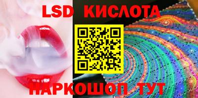 каннабис Аргун