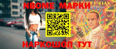 альфа пвп VHQ Апрелевка