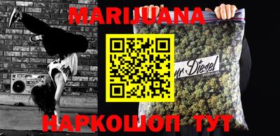 альфа пвп VHQ Апрелевка