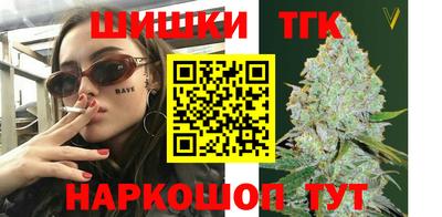 MDMA Апшеронск