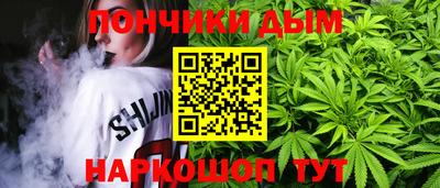 MDMA Апшеронск