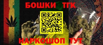 альфа пвп VHQ Апрелевка
