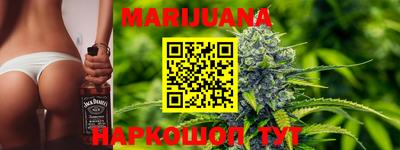 каннабис Аргун