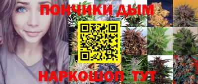 MDMA Апшеронск