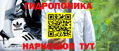 альфа пвп VHQ Апрелевка
