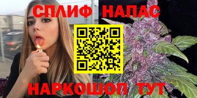 каннабис Аргун