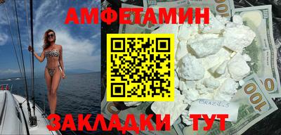 каннабис Аргун