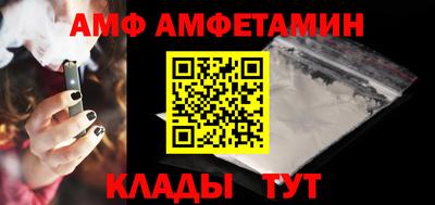 MDMA Апшеронск