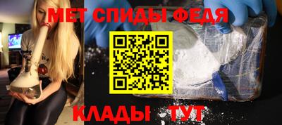 альфа пвп VHQ Апрелевка