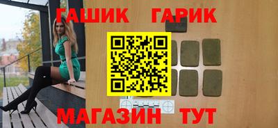 альфа пвп VHQ Апрелевка