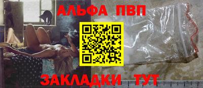 каннабис Аргун