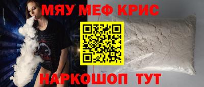 каннабис Аргун